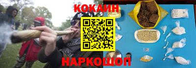 таблы Бузулук