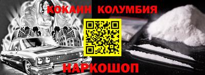 прущие крисы Будённовск