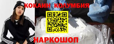 бутират Бугуруслан