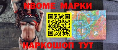 прущие крисы Будённовск