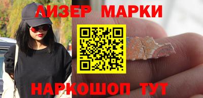 прущие крисы Будённовск