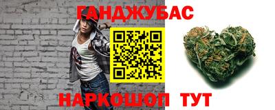 прущие крисы Будённовск