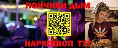 прущие крисы Будённовск