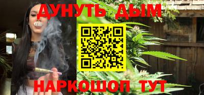 таблы Бузулук