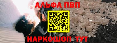 прущие крисы Будённовск