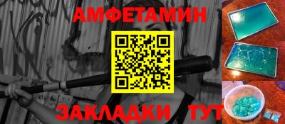 прущие крисы Будённовск