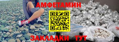 прущие крисы Будённовск