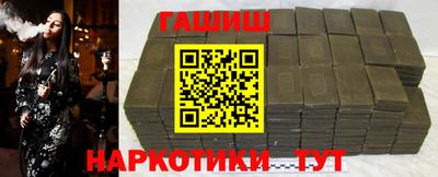 таблы Бузулук