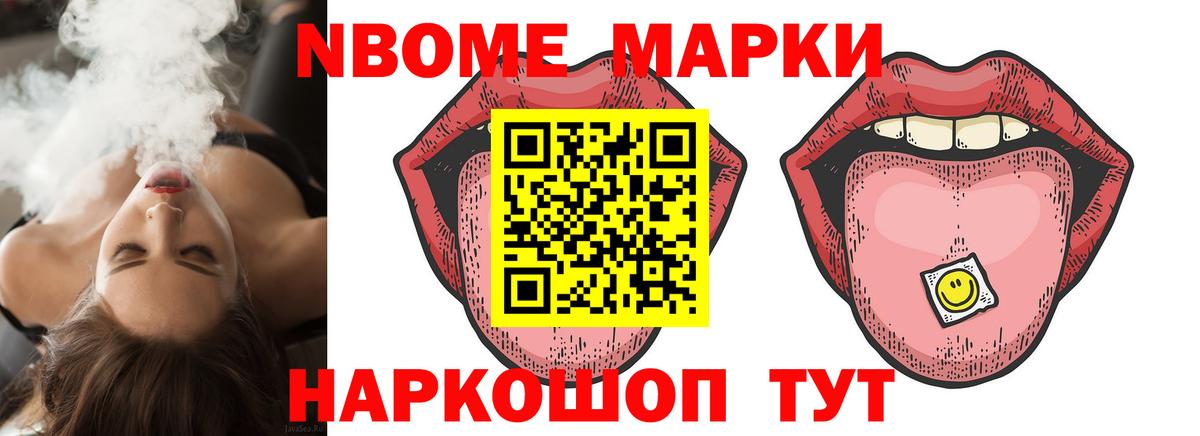 LSD-25 экстази ecstasy  Вход с VPN  ЛСД экстази ecstasy  Узловая 